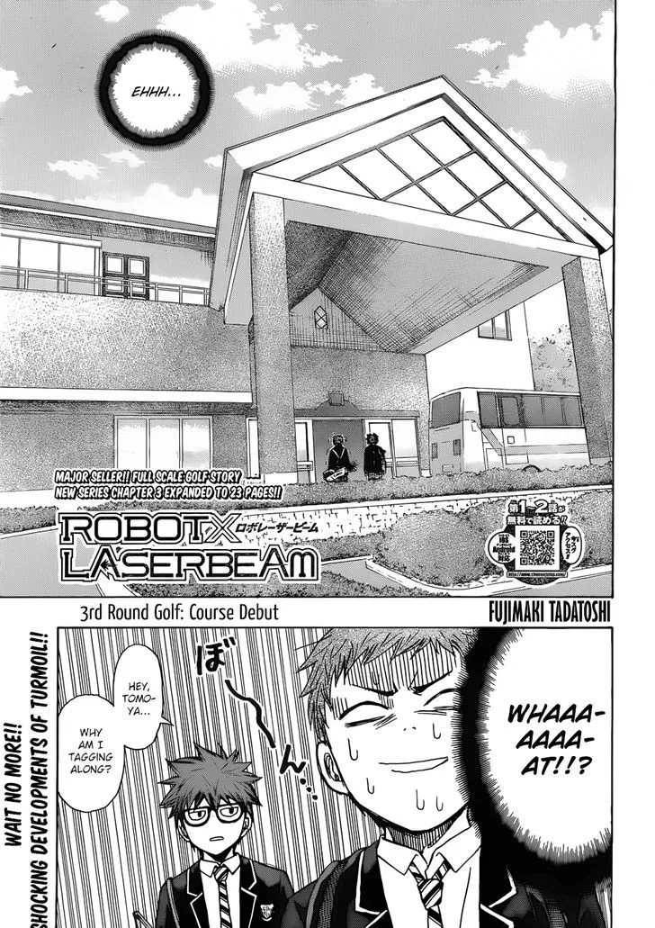Robot x Laserbeam Chapter 3 page 5