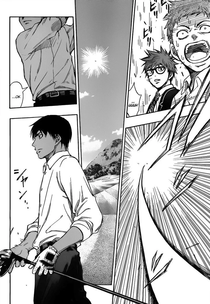 Robot x Laserbeam Chapter 3 page 12