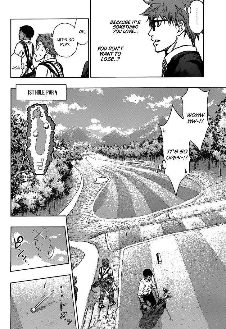 Robot x Laserbeam Chapter 3 page 8