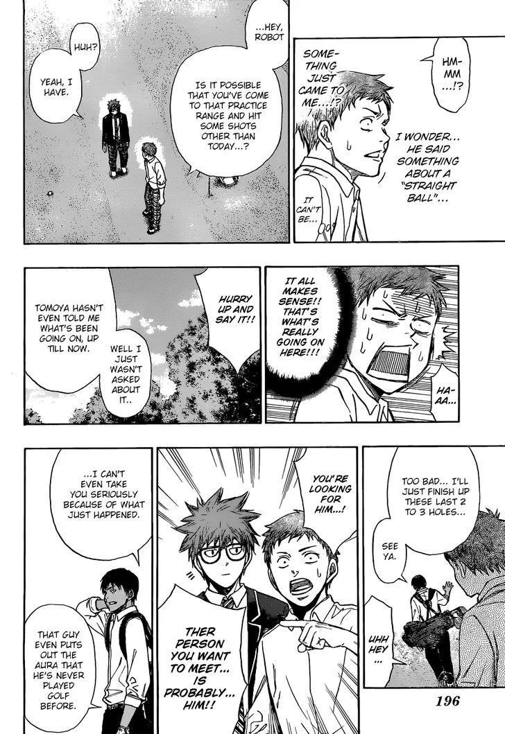 Robot x Laserbeam Chapter 3 page 20