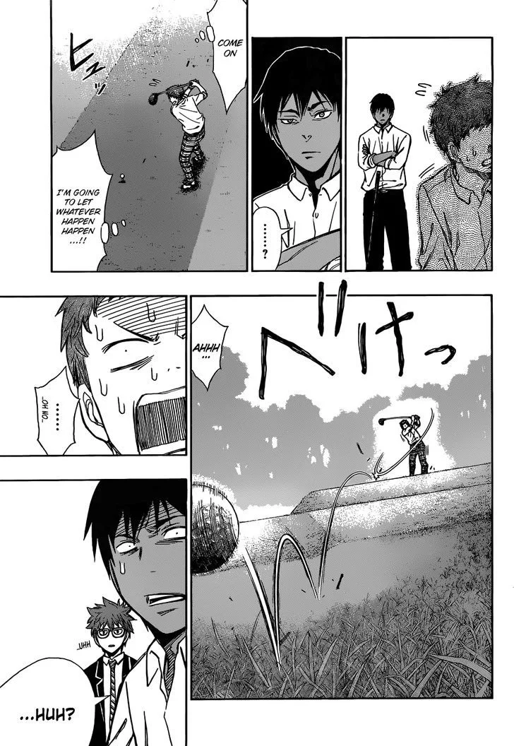 Robot x Laserbeam Chapter 3 page 15
