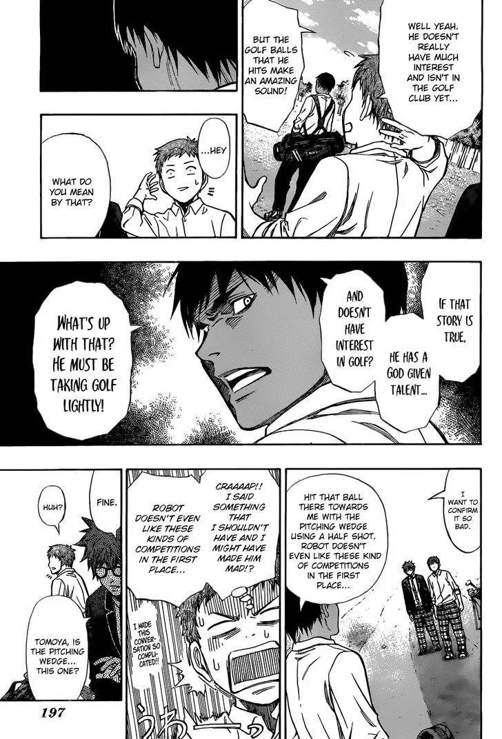 Robot x Laserbeam Chapter 3 page 21