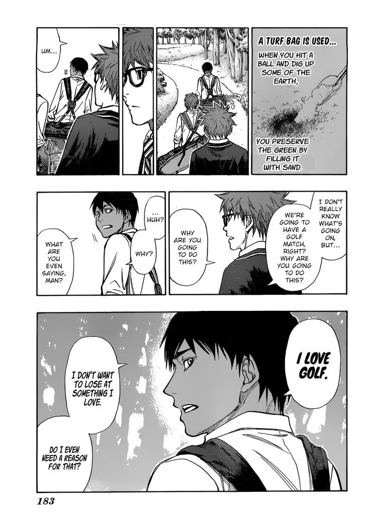 Robot x Laserbeam Chapter 3 page 7