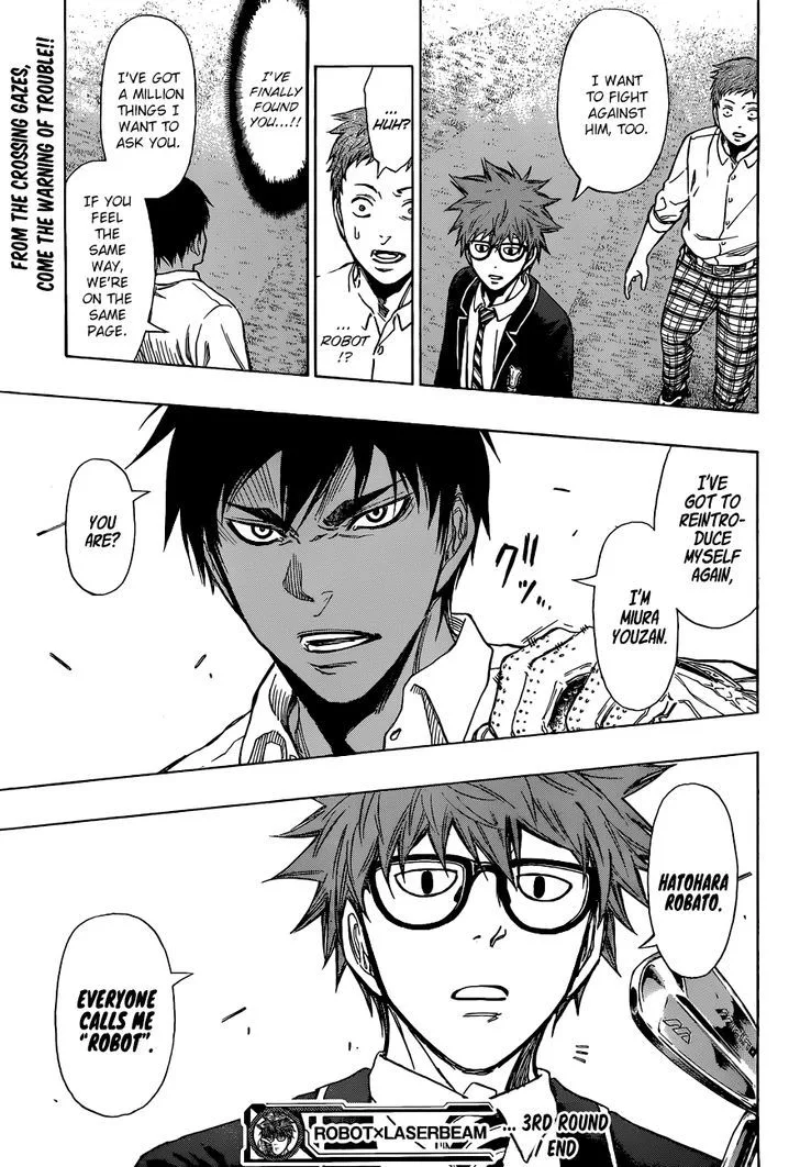 Robot x Laserbeam Chapter 3 page 23
