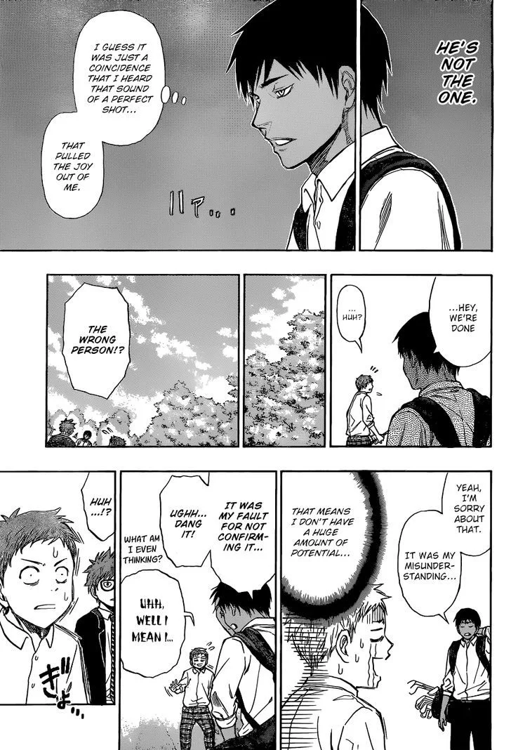 Robot x Laserbeam Chapter 3 page 17