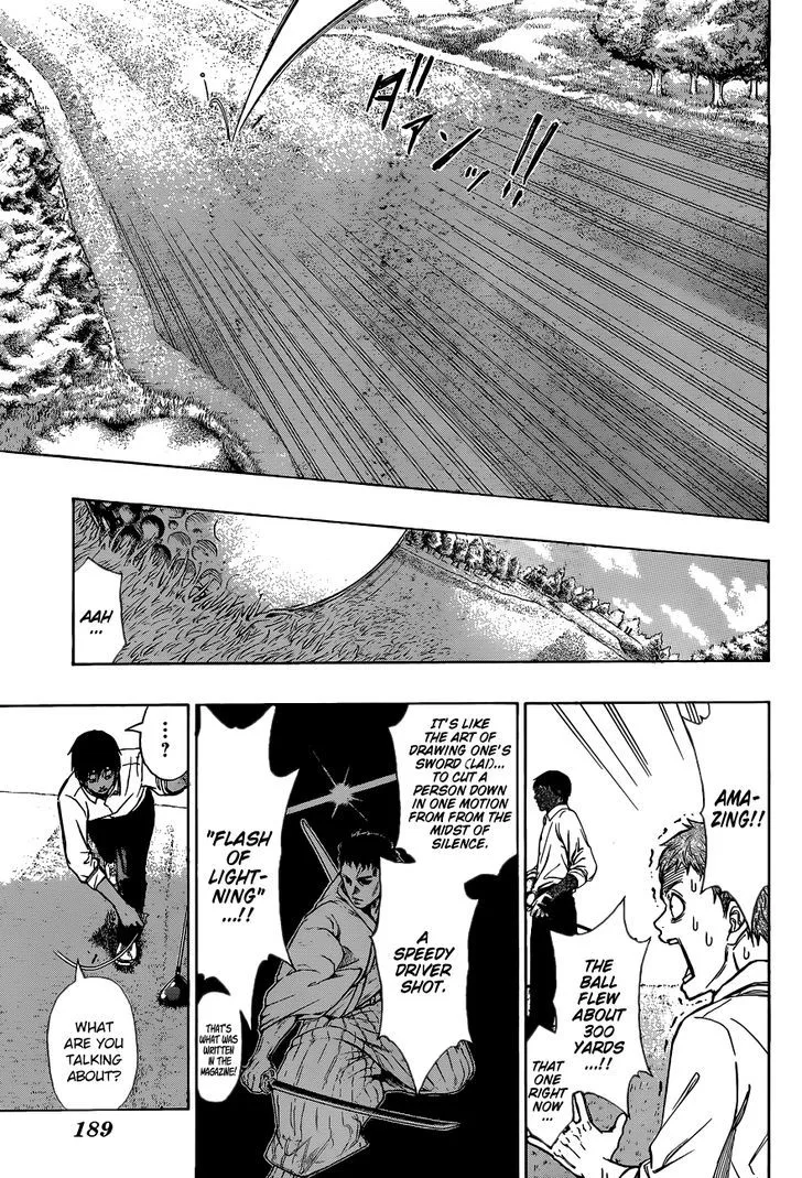 Robot x Laserbeam Chapter 3 page 13