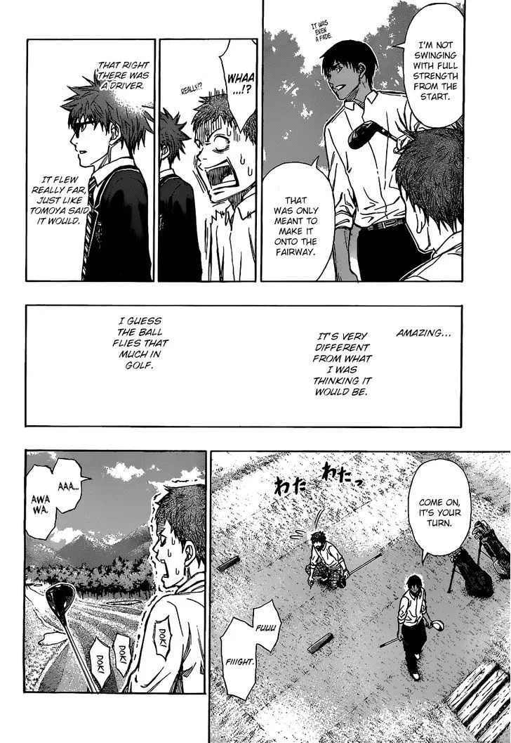 Robot x Laserbeam Chapter 3 page 14