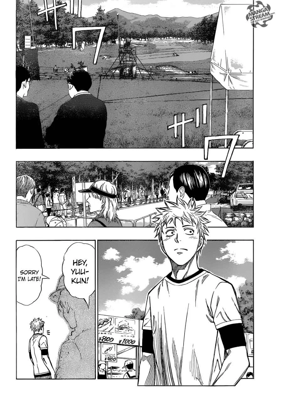 Robot x Laserbeam Chapter 31 page 4