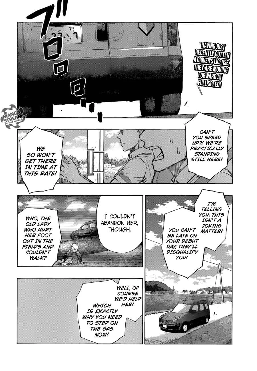 Robot x Laserbeam Chapter 31 page 1