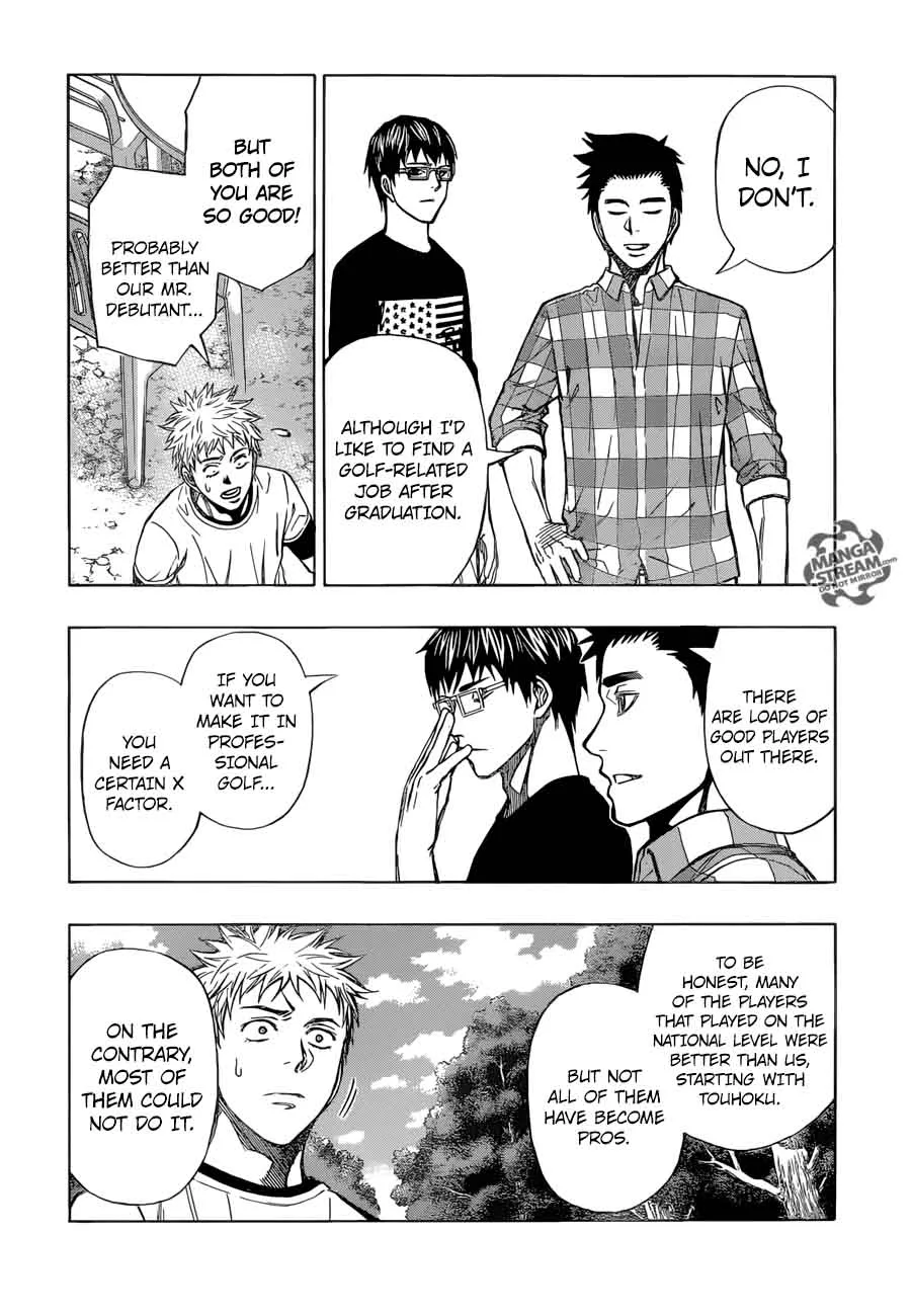 Robot x Laserbeam Chapter 31 page 7
