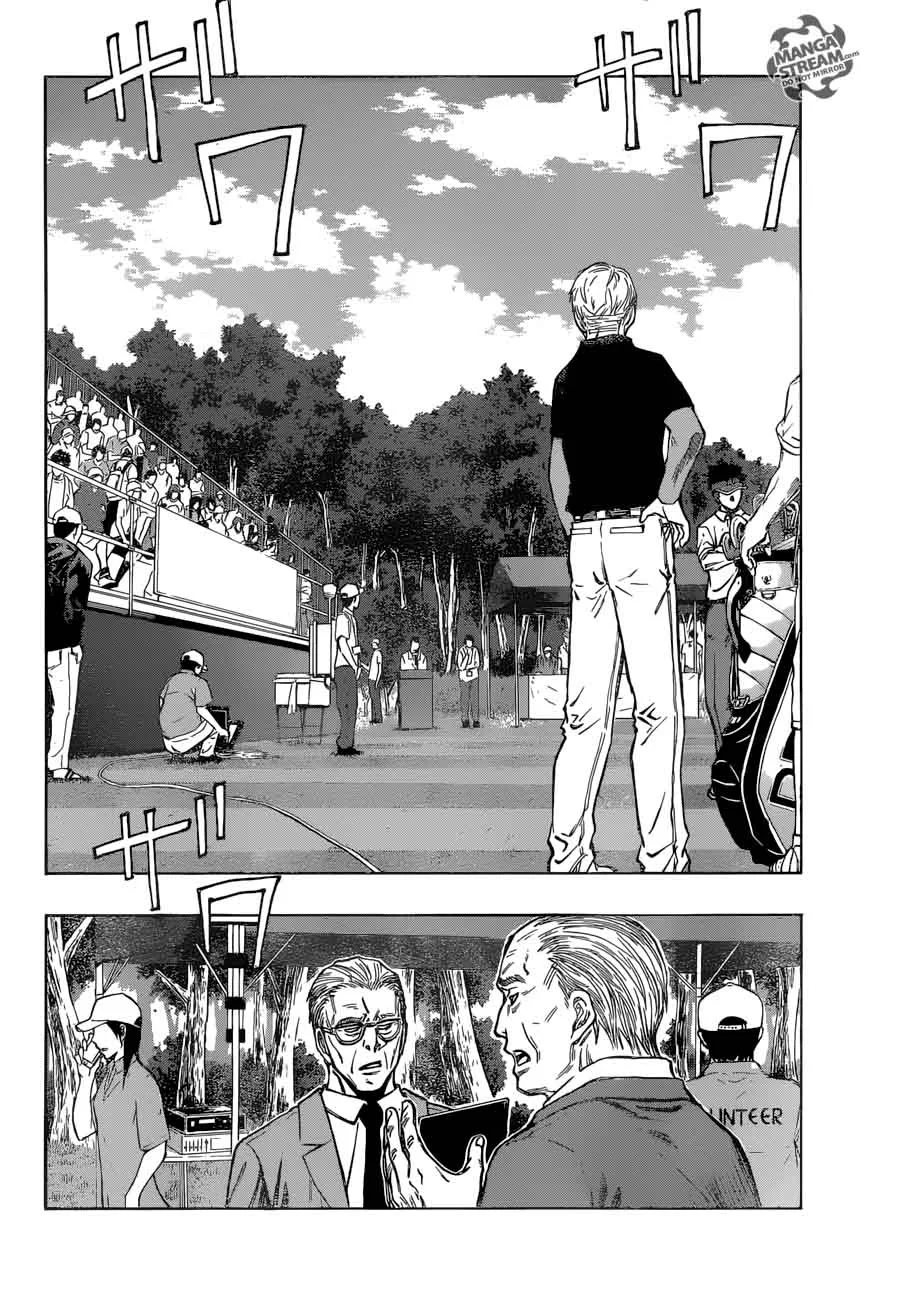 Robot x Laserbeam Chapter 31 page 14
