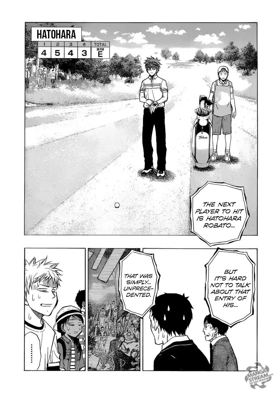 Robot x Laserbeam Chapter 32 page 5