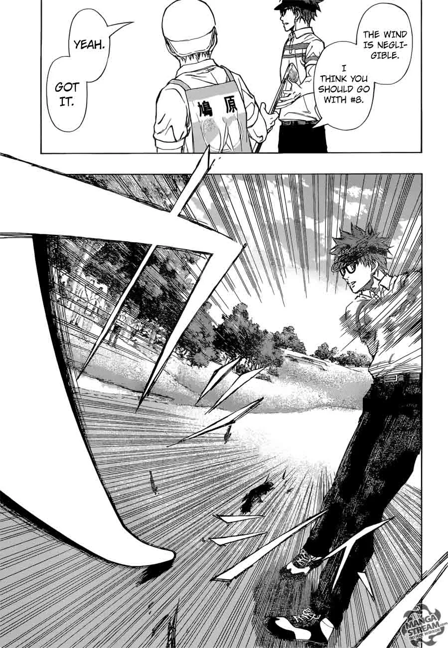 Robot x Laserbeam Chapter 32 page 7