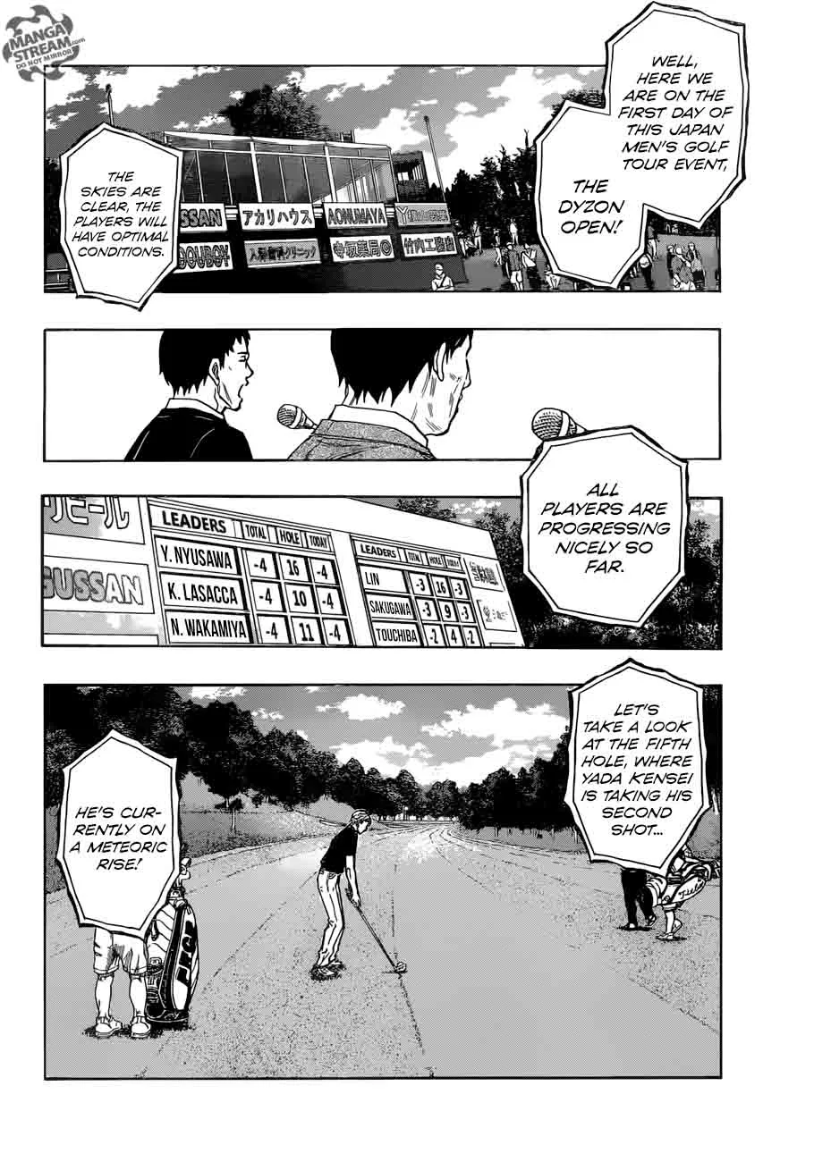 Robot x Laserbeam Chapter 32 page 2