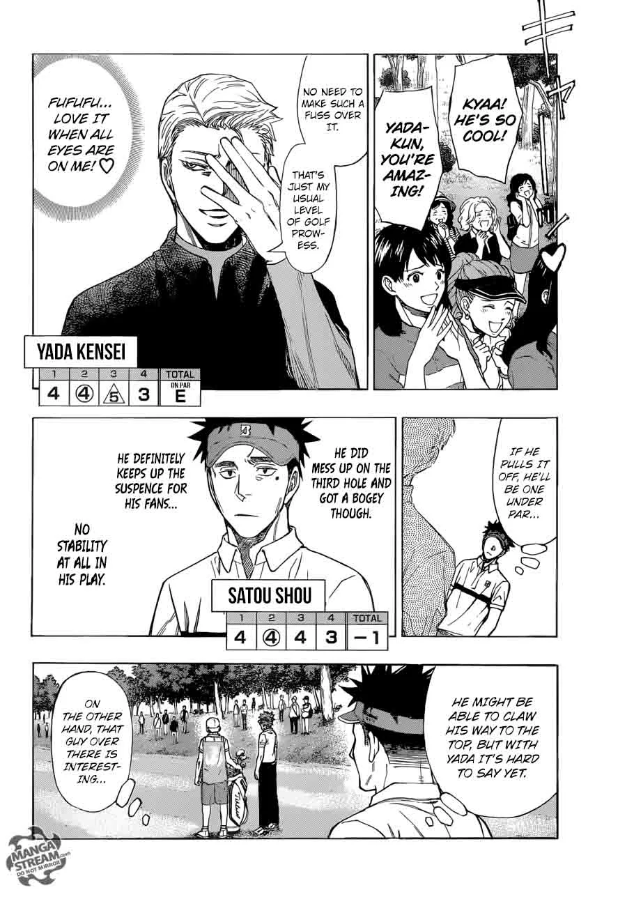 Robot x Laserbeam Chapter 32 page 4