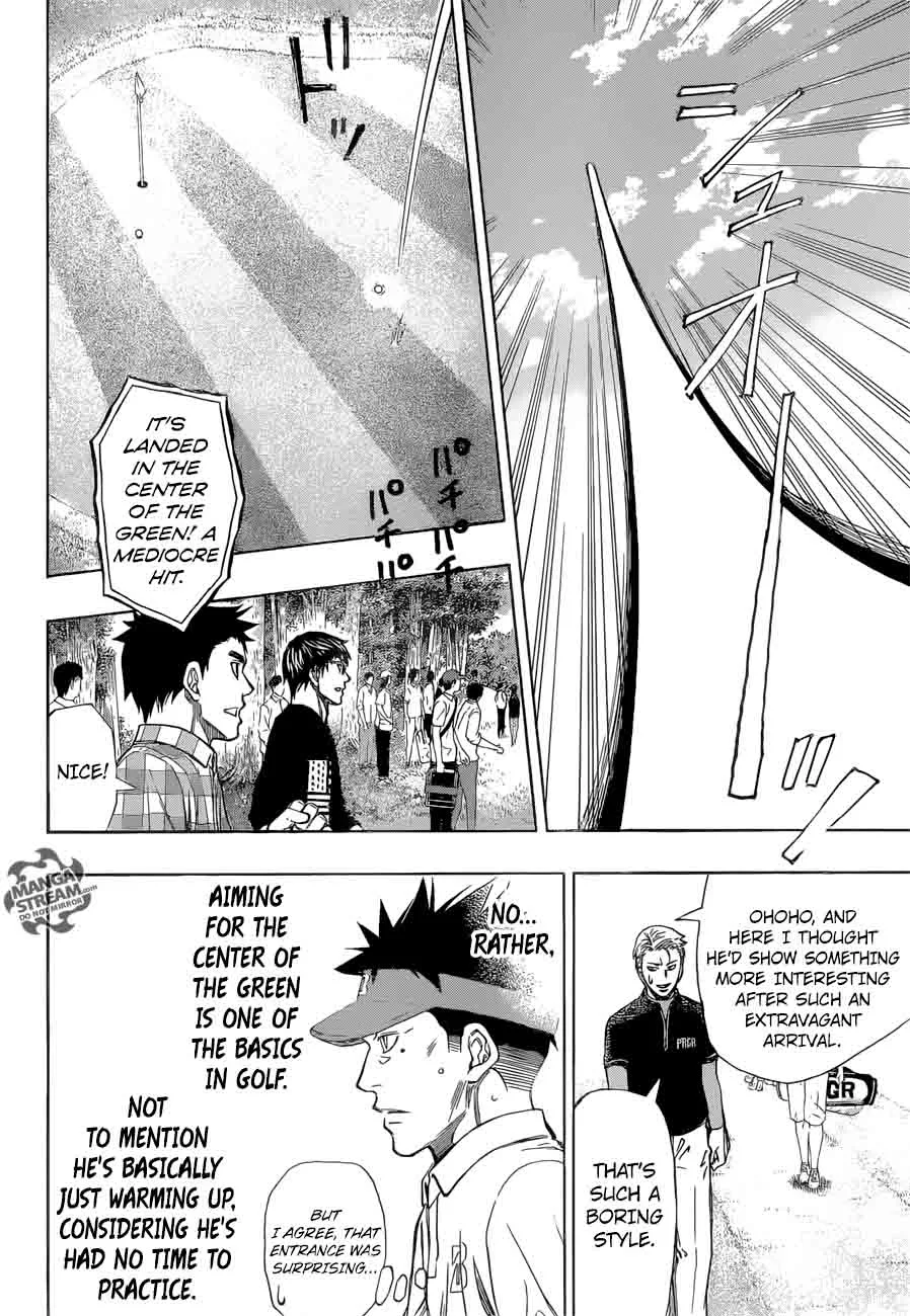 Robot x Laserbeam Chapter 32 page 8