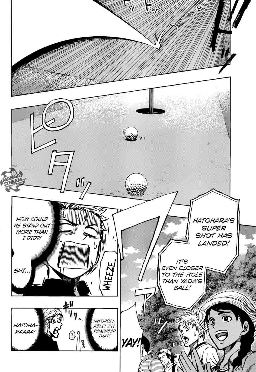 Robot x Laserbeam Chapter 32 page 18