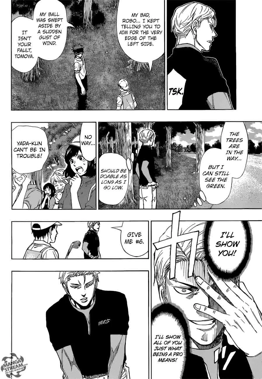 Robot x Laserbeam Chapter 32 page 12