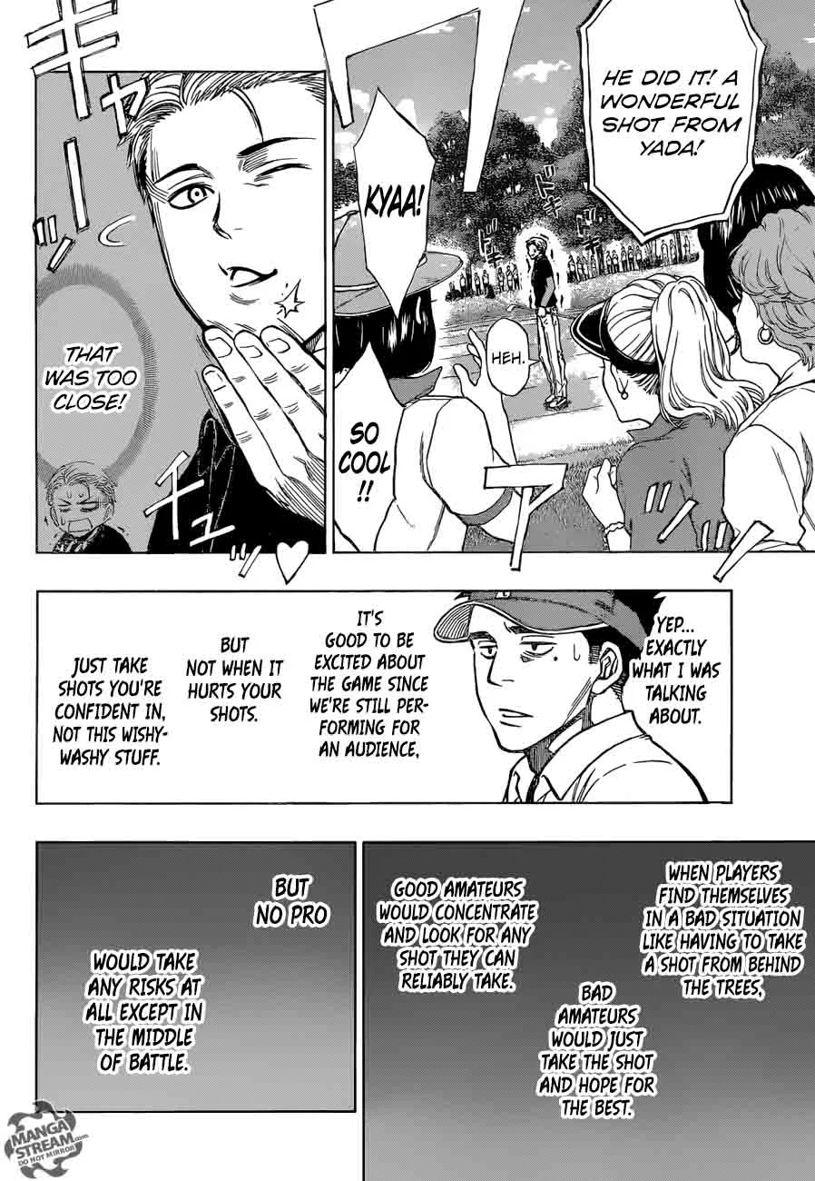 Robot x Laserbeam Chapter 32 page 14