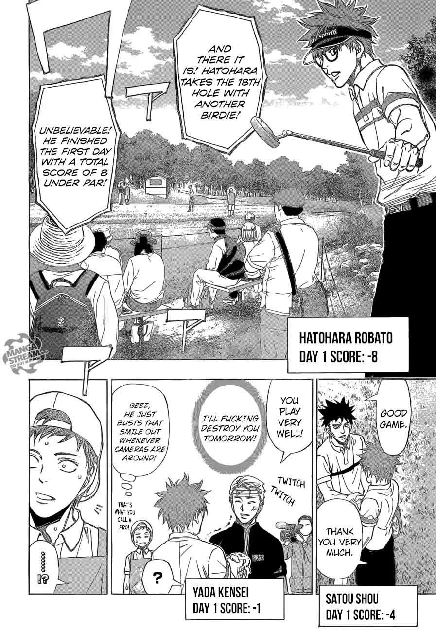 Robot x Laserbeam Chapter 33 page 8