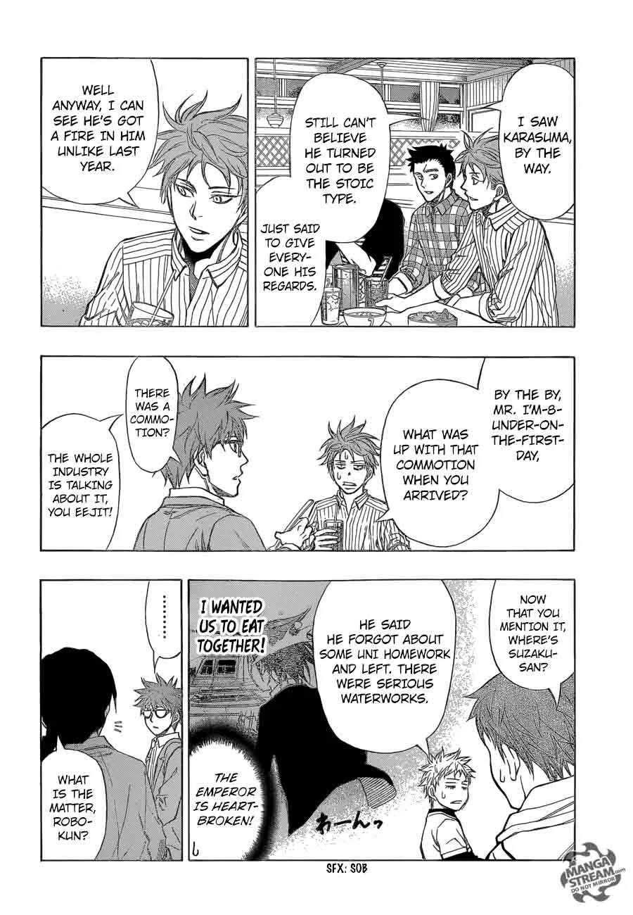 Robot x Laserbeam Chapter 33 page 12