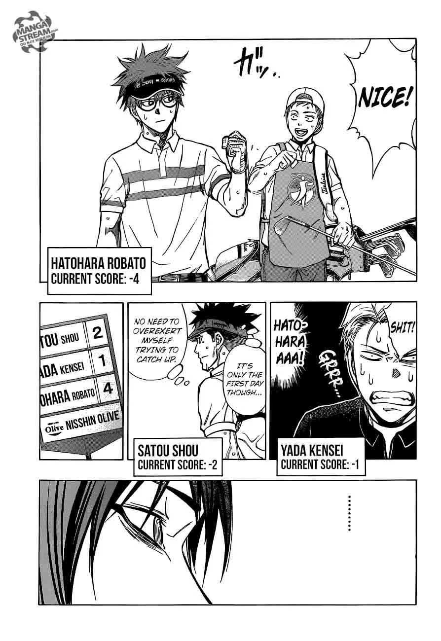 Robot x Laserbeam Chapter 33 page 5