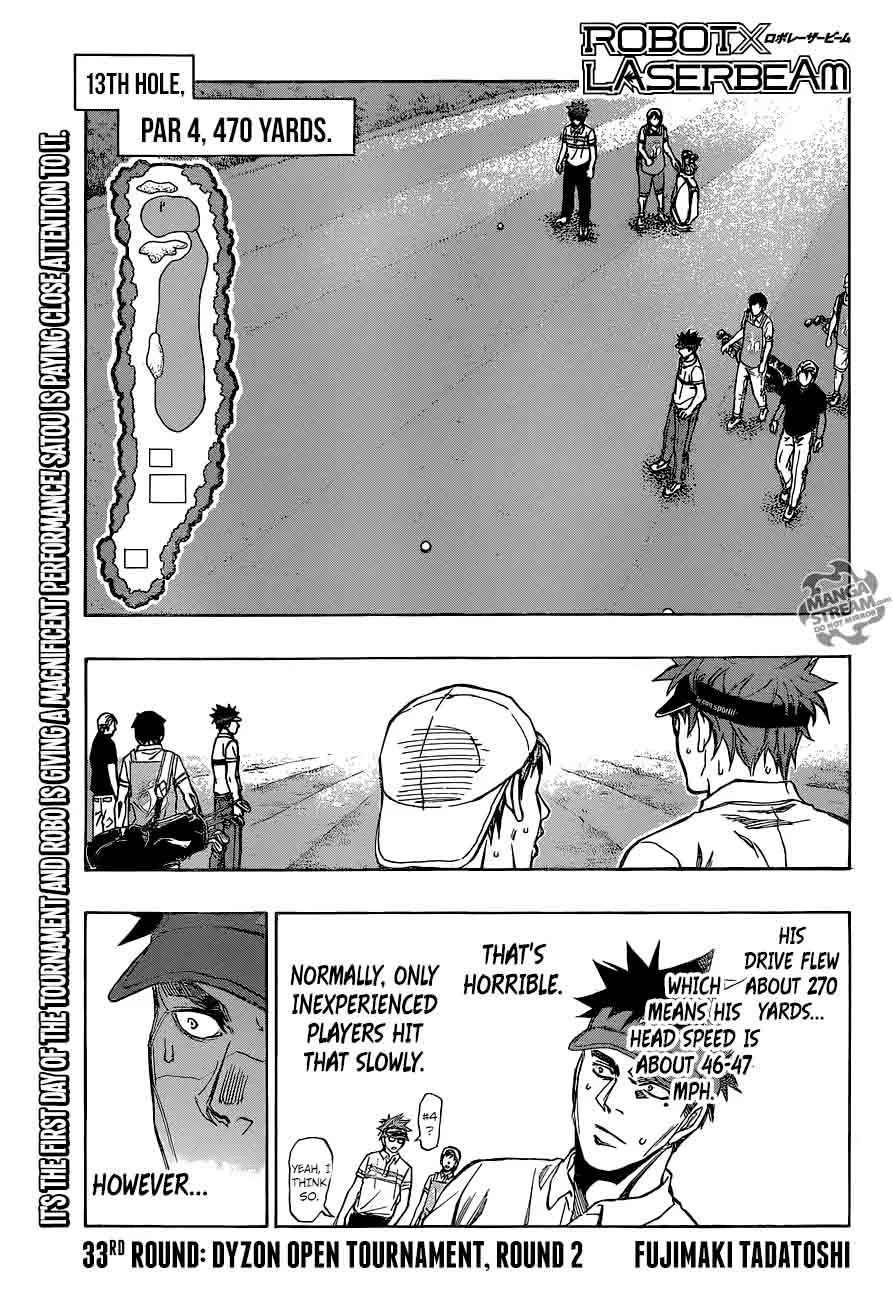 Robot x Laserbeam Chapter 33 page 1
