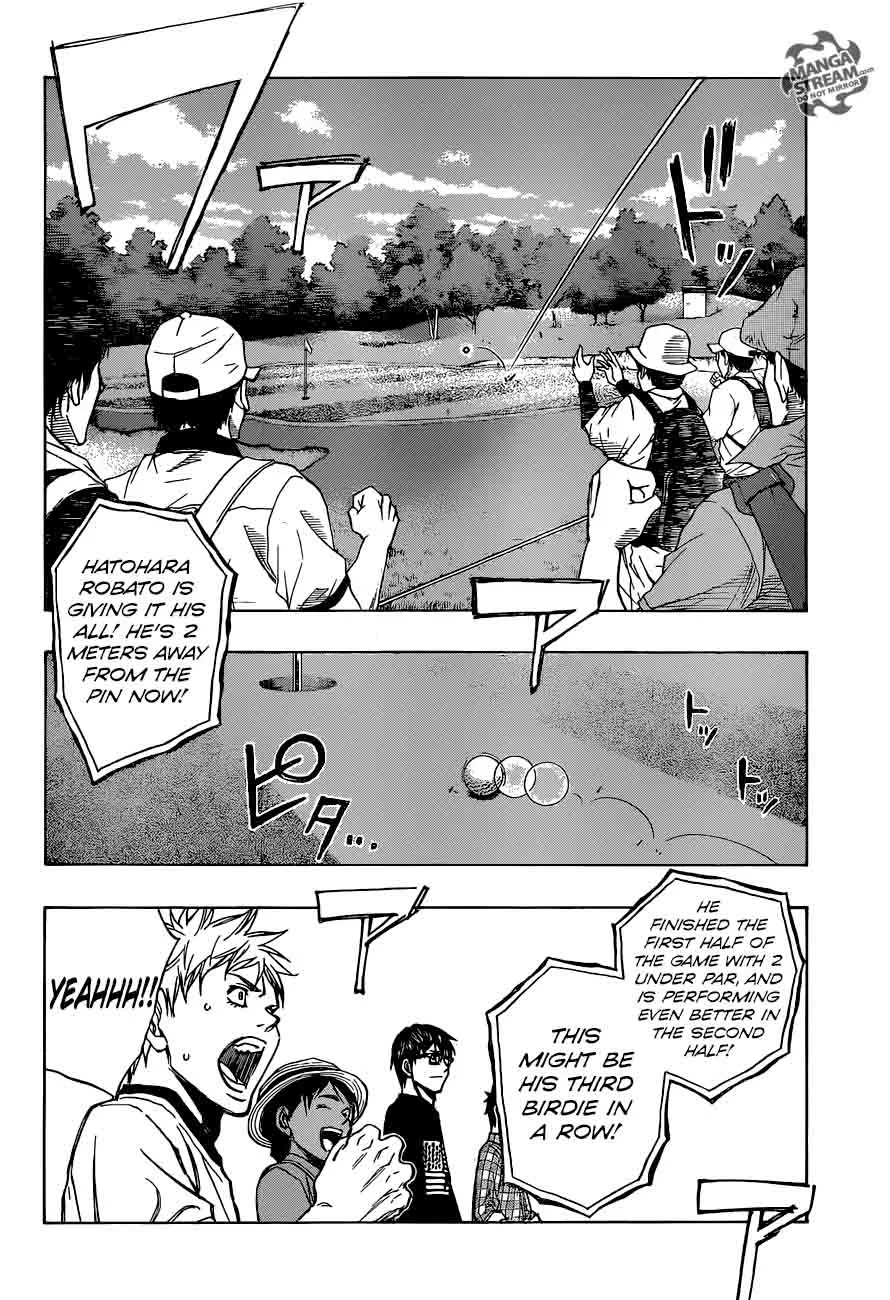 Robot x Laserbeam Chapter 33 page 4