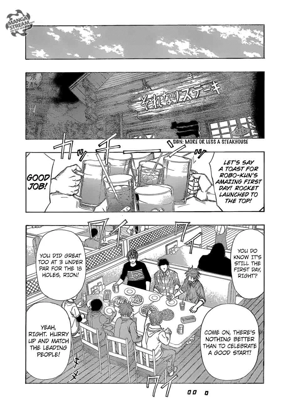 Robot x Laserbeam Chapter 33 page 11