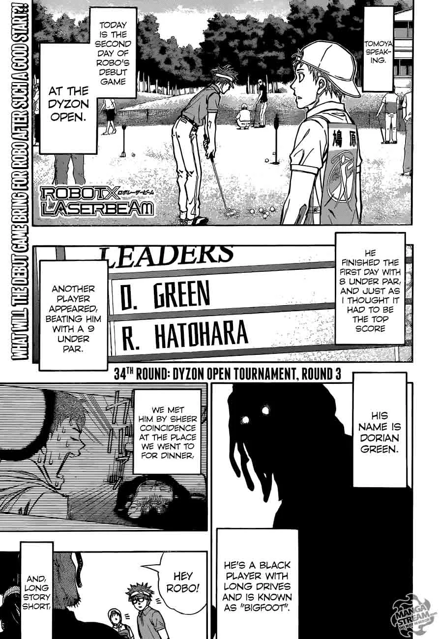 Robot x Laserbeam Chapter 34 page 1