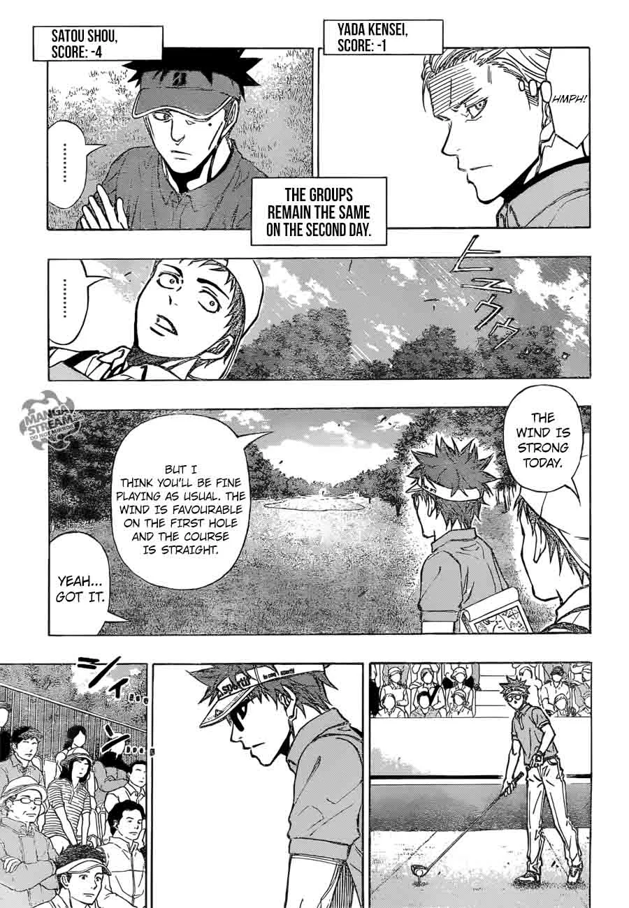 Robot x Laserbeam Chapter 34 page 7