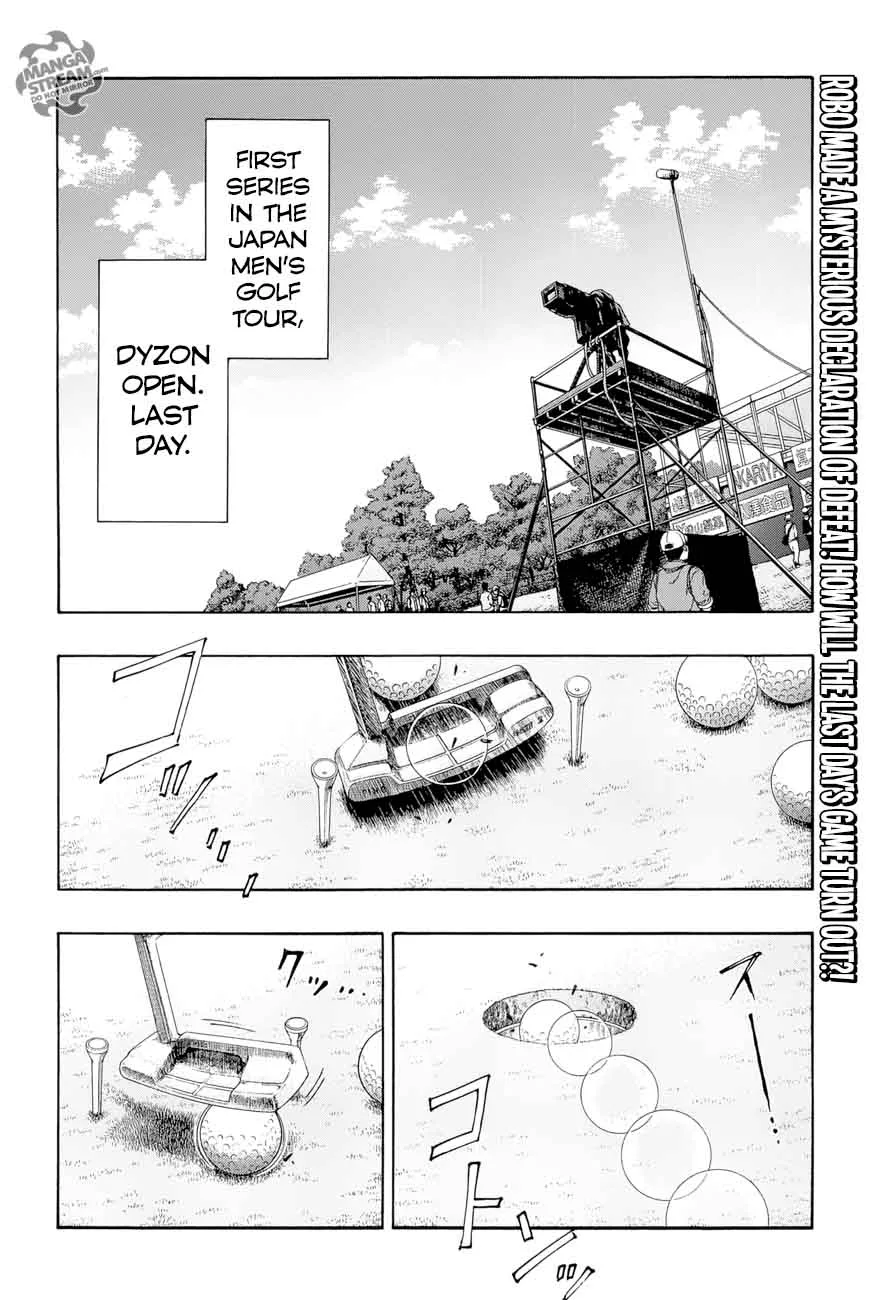 Robot x Laserbeam Chapter 35 page 2