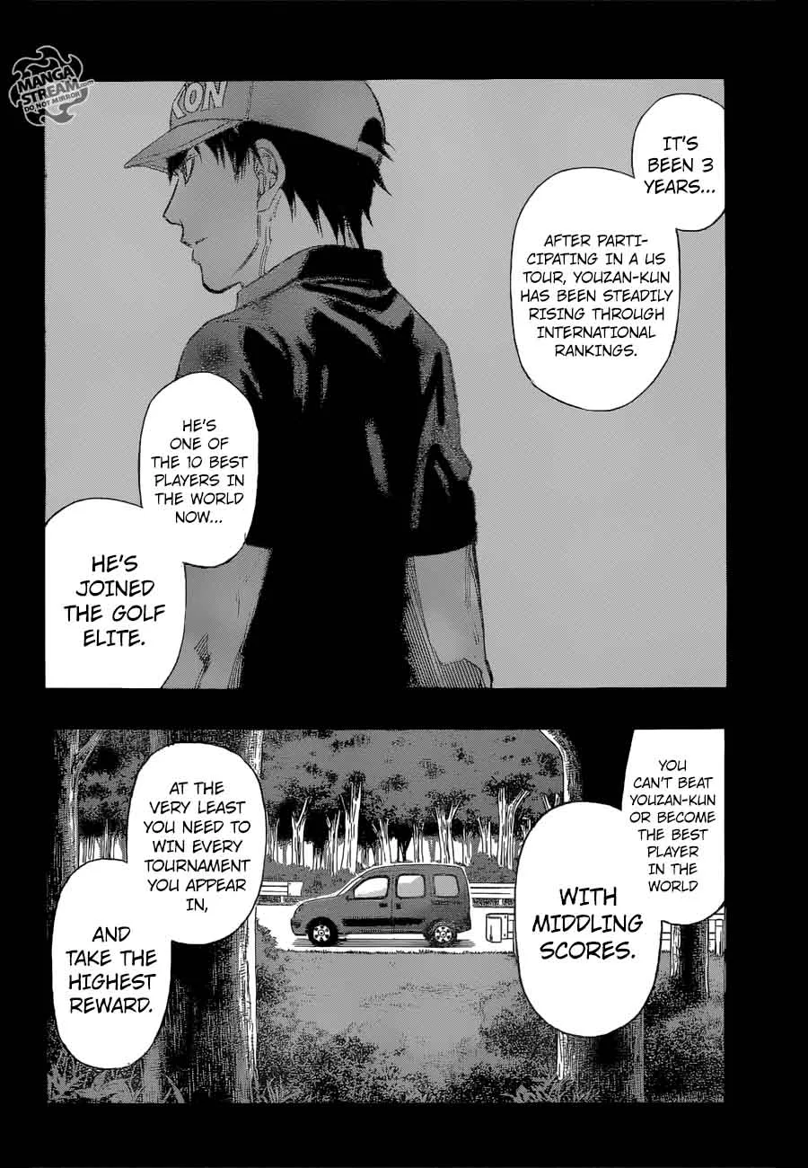 Robot x Laserbeam Chapter 35 page 6