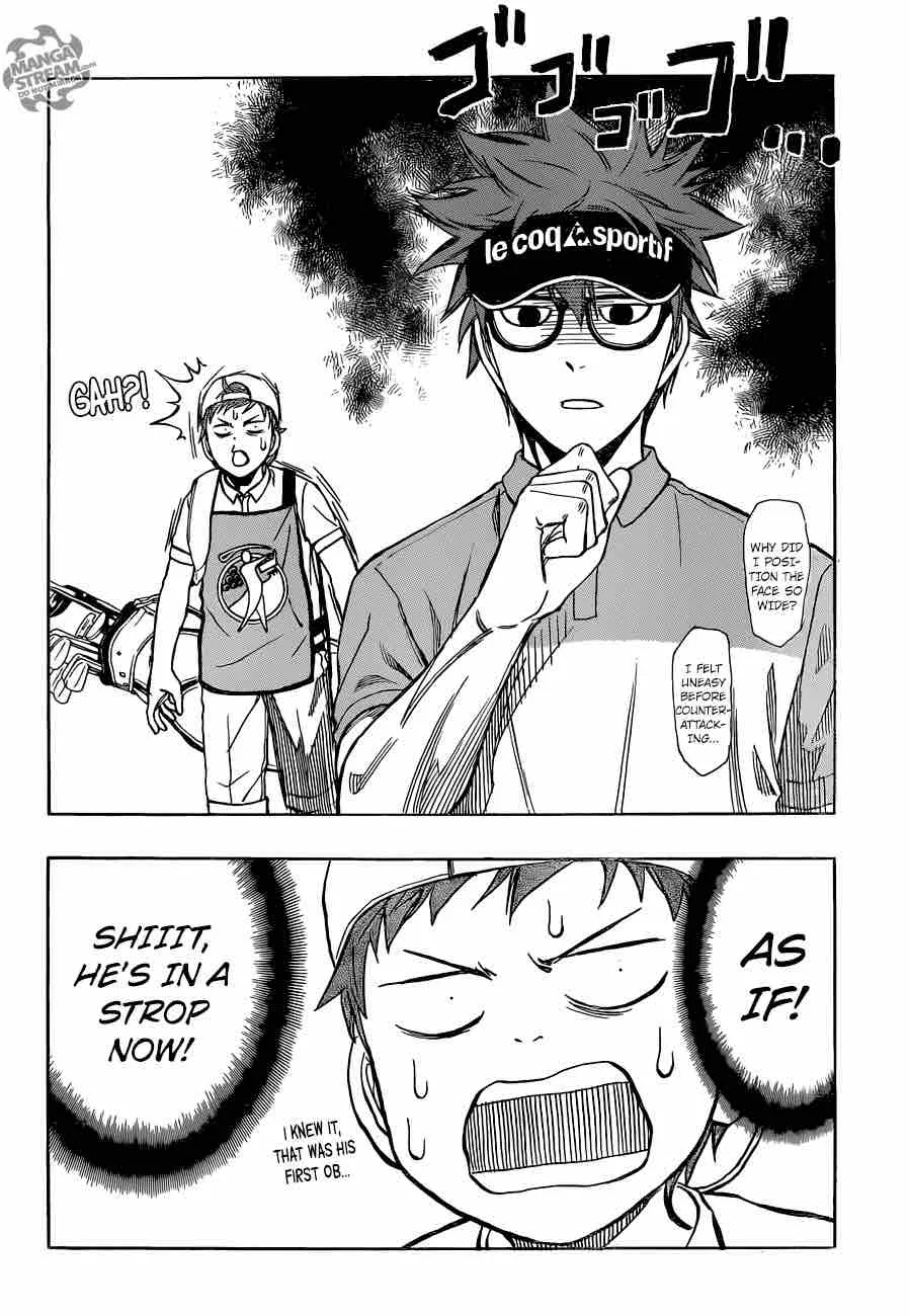Robot x Laserbeam Chapter 36 page 6