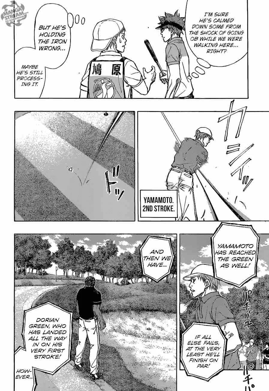 Robot x Laserbeam Chapter 36 page 8