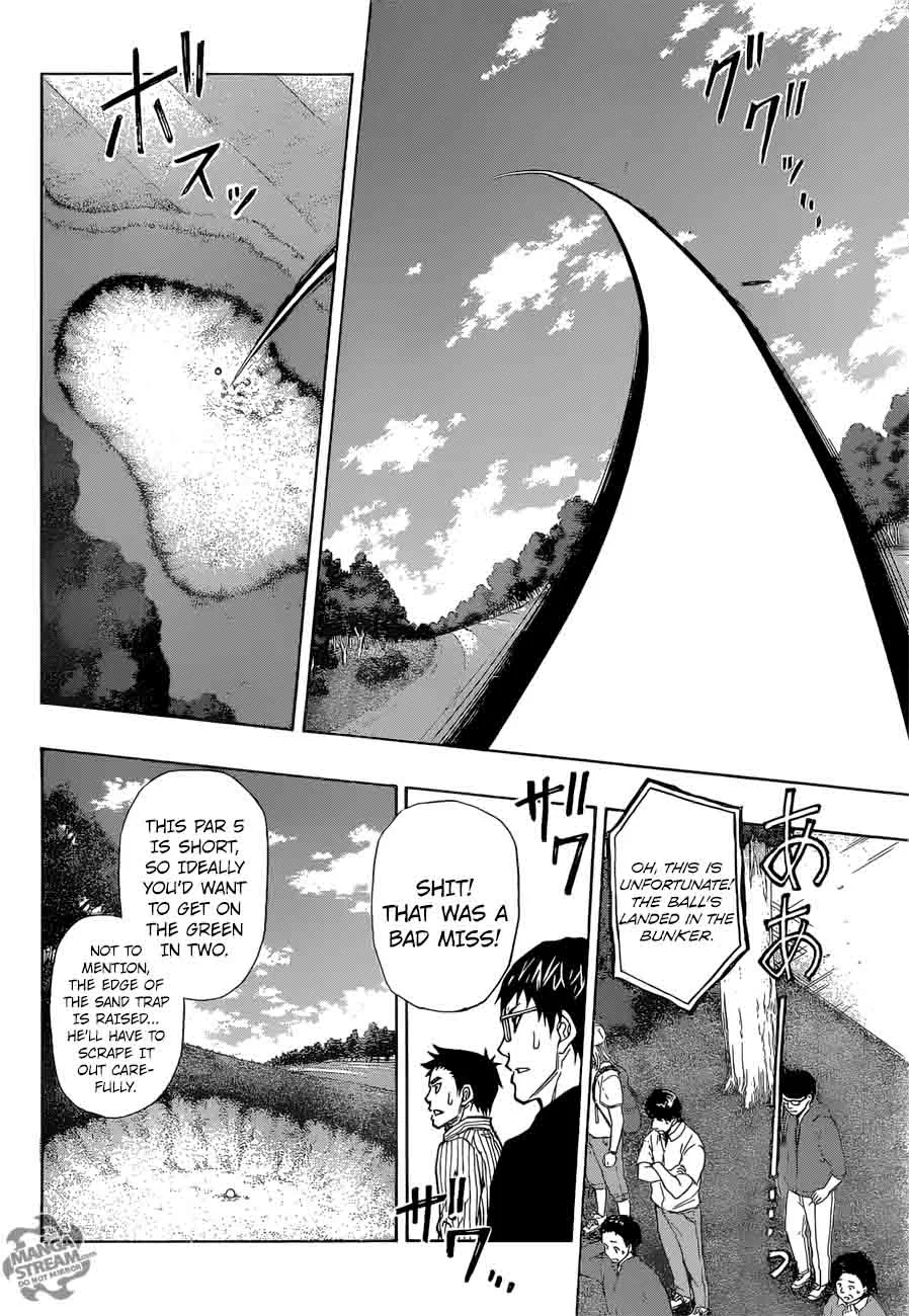 Robot x Laserbeam Chapter 37 page 4