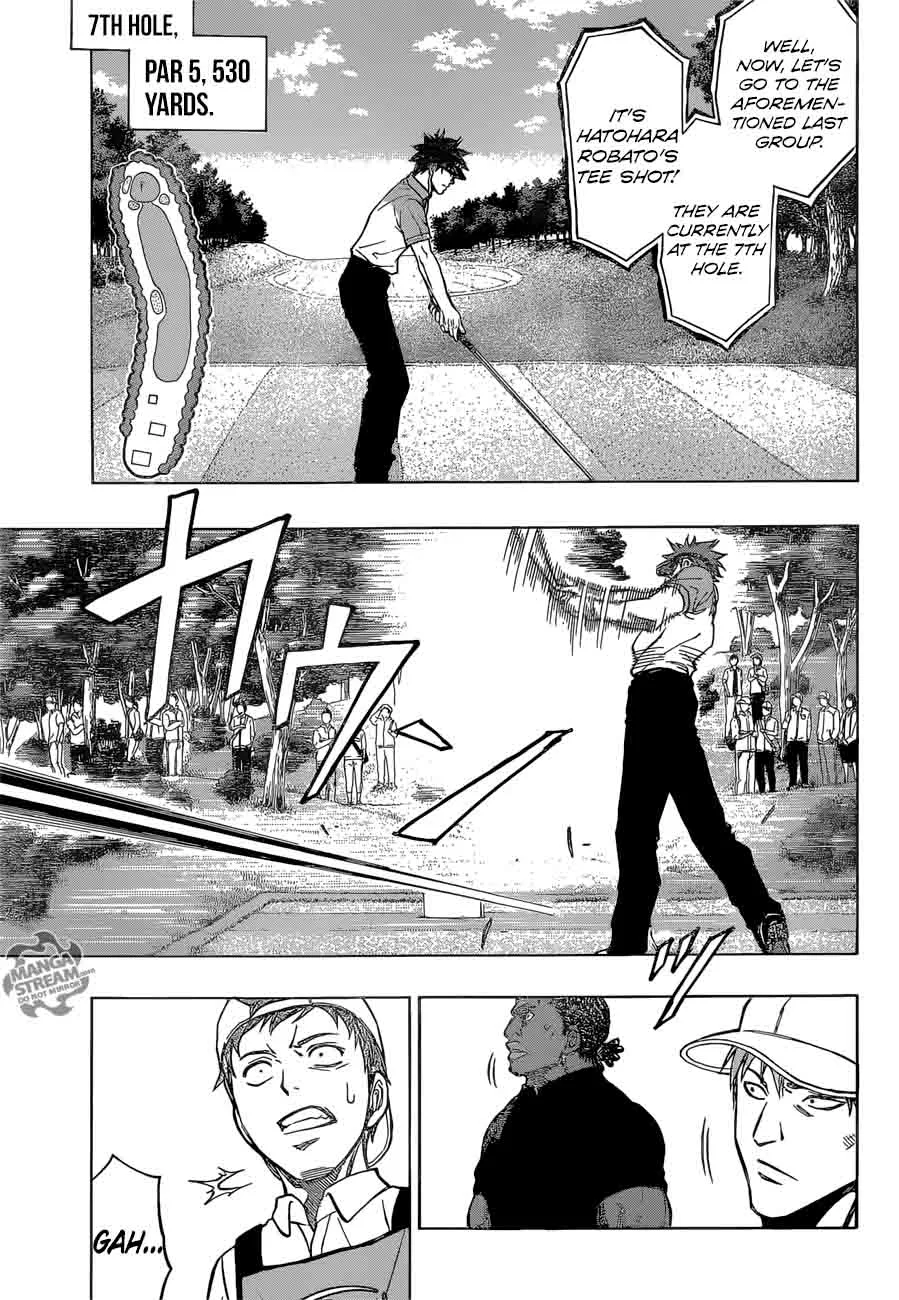 Robot x Laserbeam Chapter 37 page 3