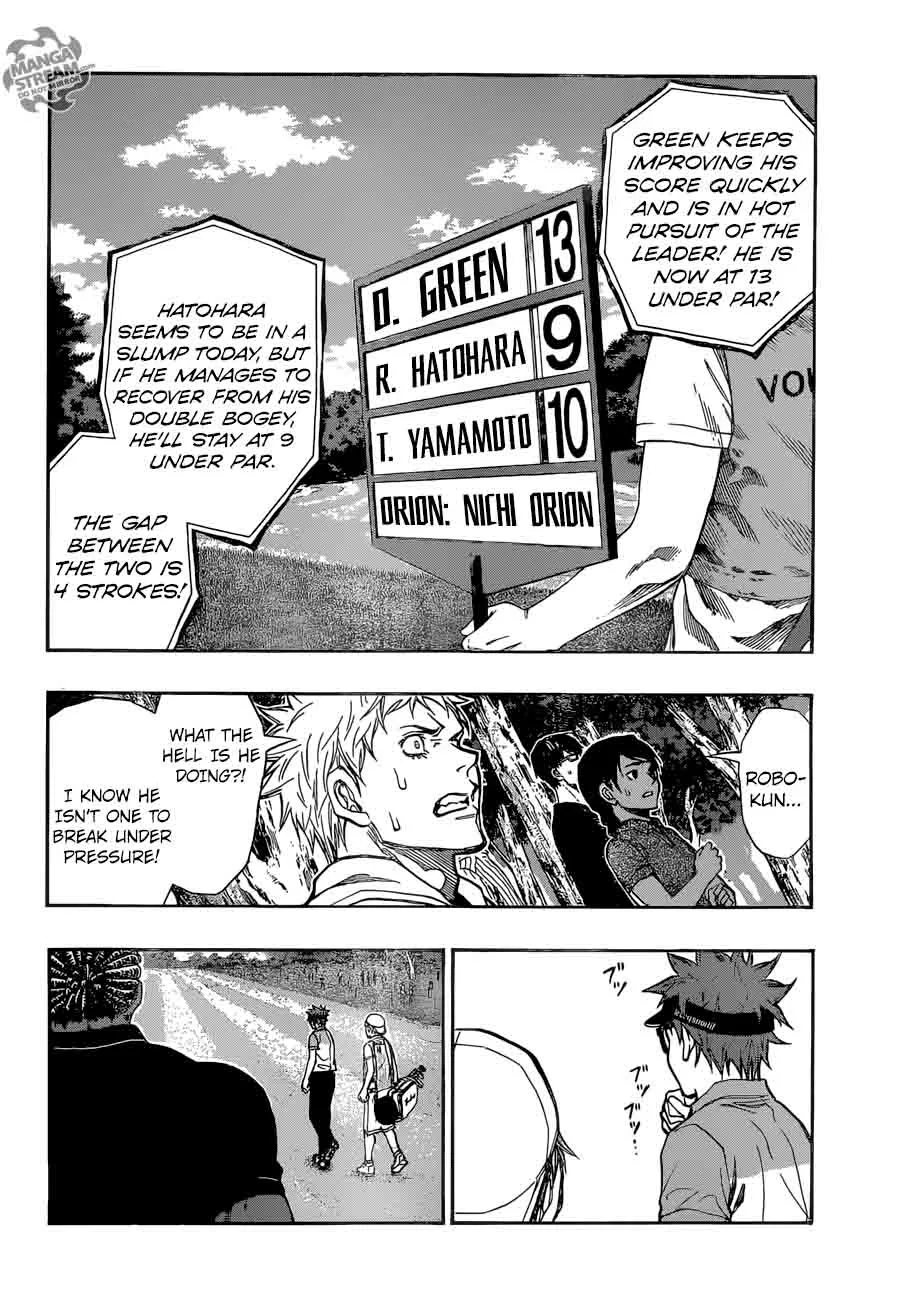 Robot x Laserbeam Chapter 37 page 8