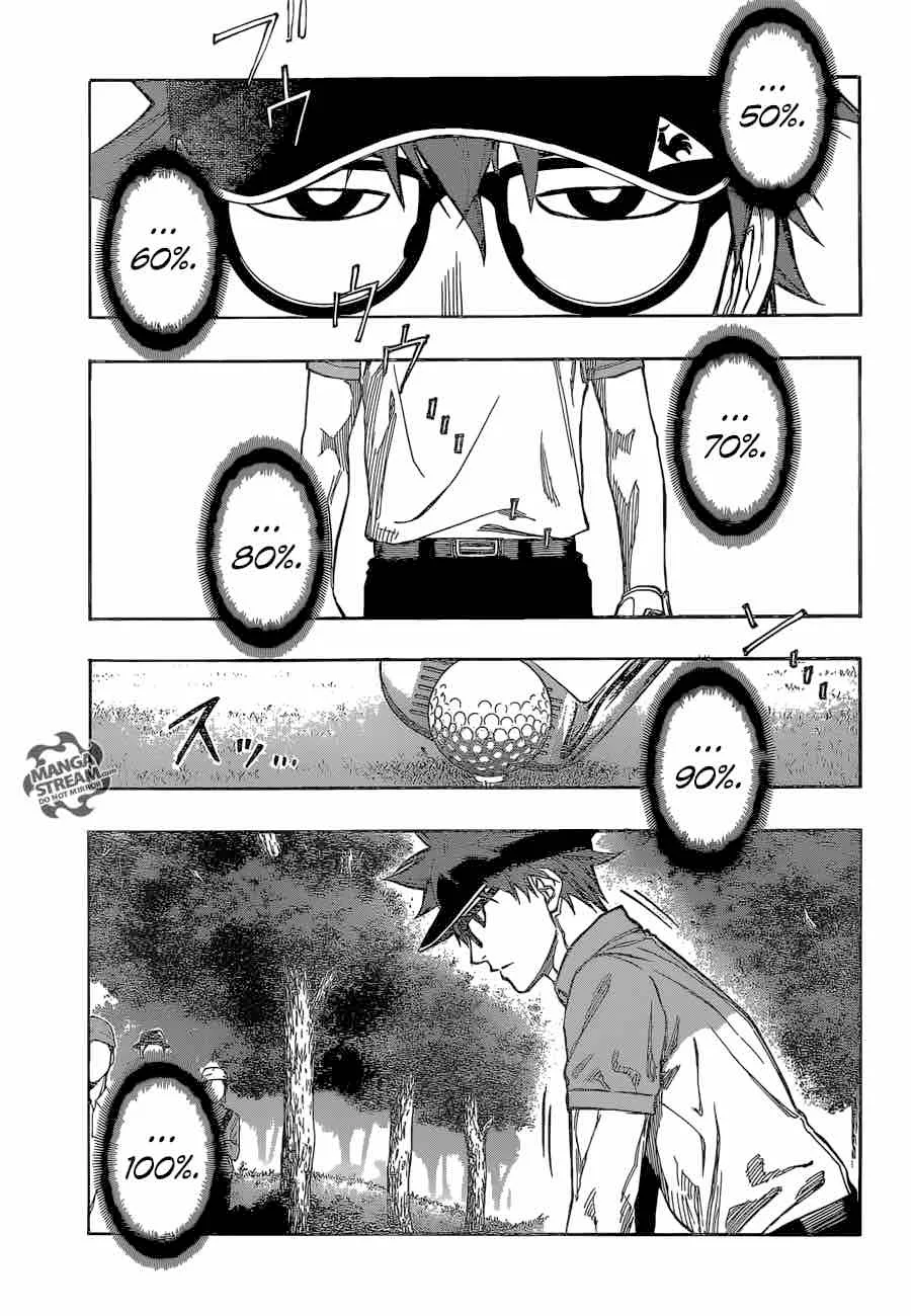 Robot x Laserbeam Chapter 38 page 13