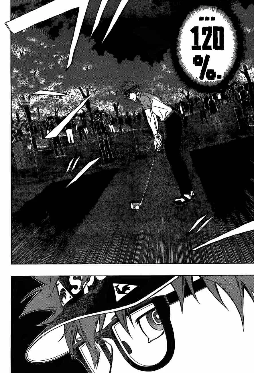 Robot x Laserbeam Chapter 38 page 14