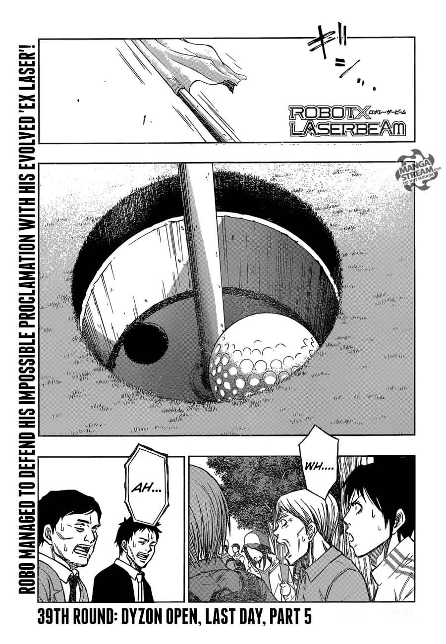 Robot x Laserbeam Chapter 39 page 1