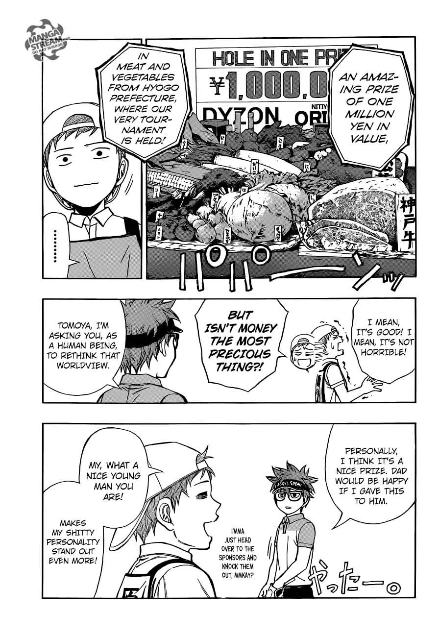 Robot x Laserbeam Chapter 39 page 4