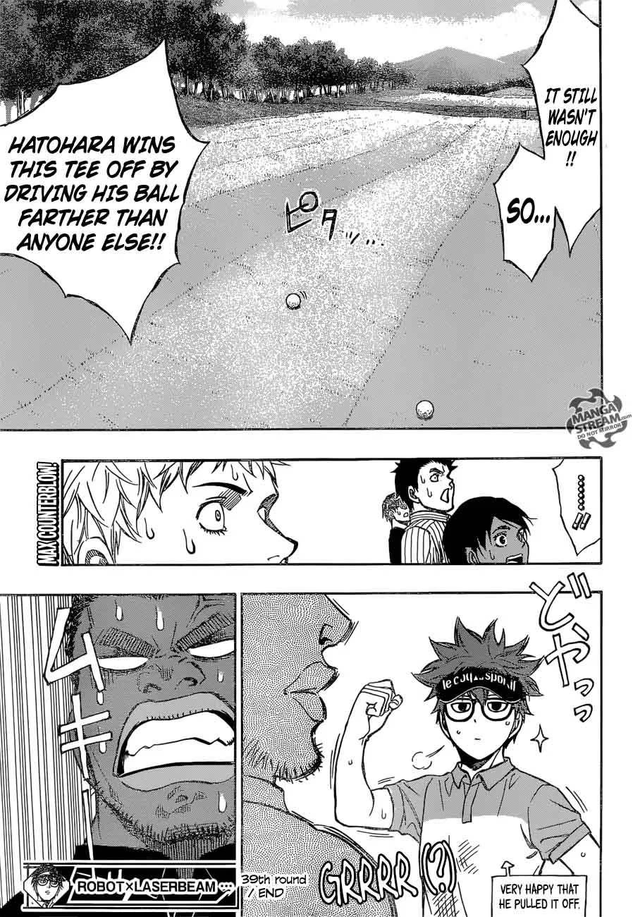 Robot x Laserbeam Chapter 39 page 18
