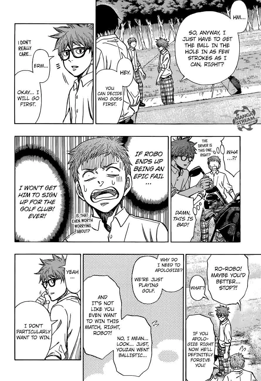 Robot x Laserbeam Chapter 4 page 6