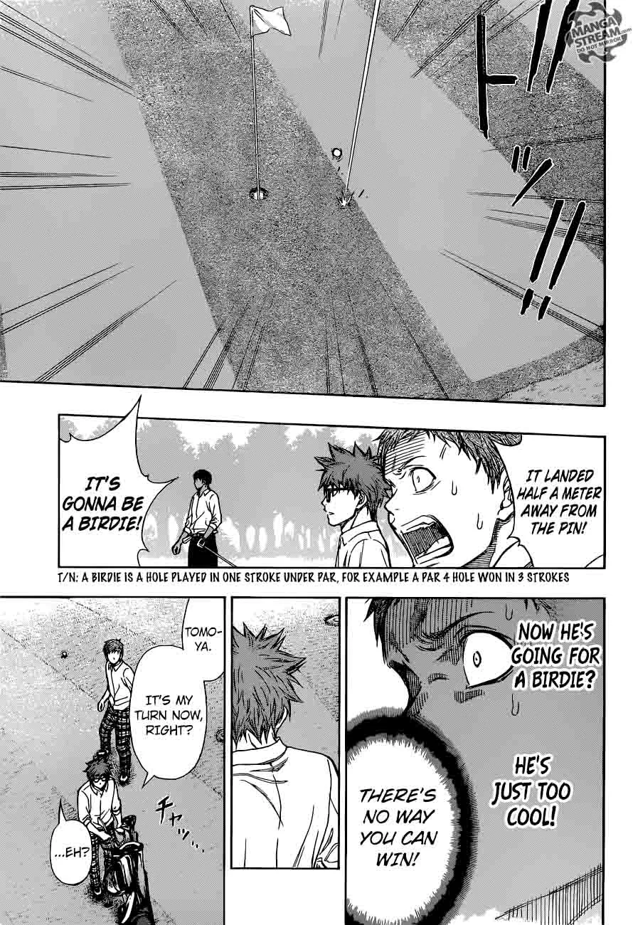 Robot x Laserbeam Chapter 4 page 15