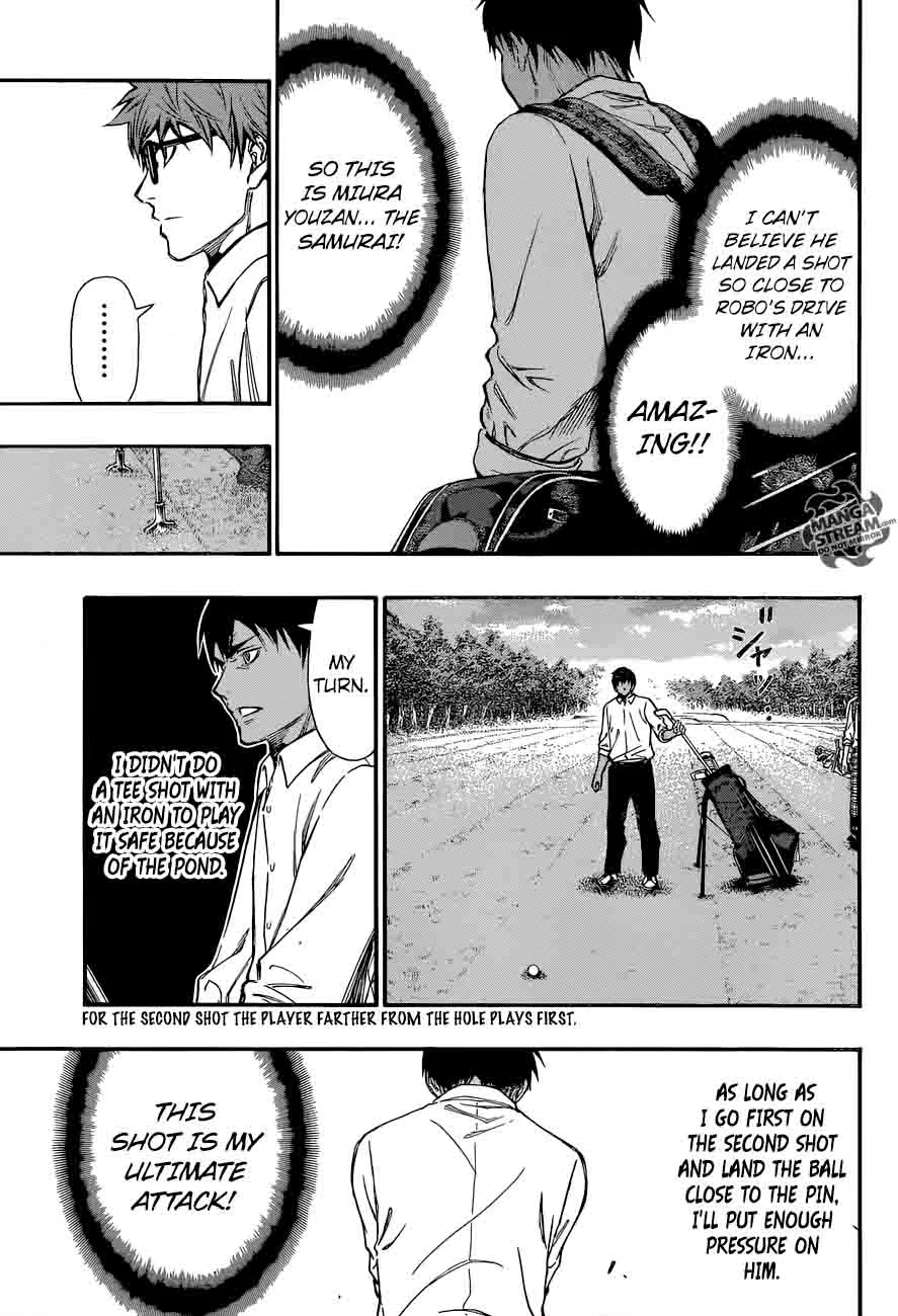 Robot x Laserbeam Chapter 4 page 13