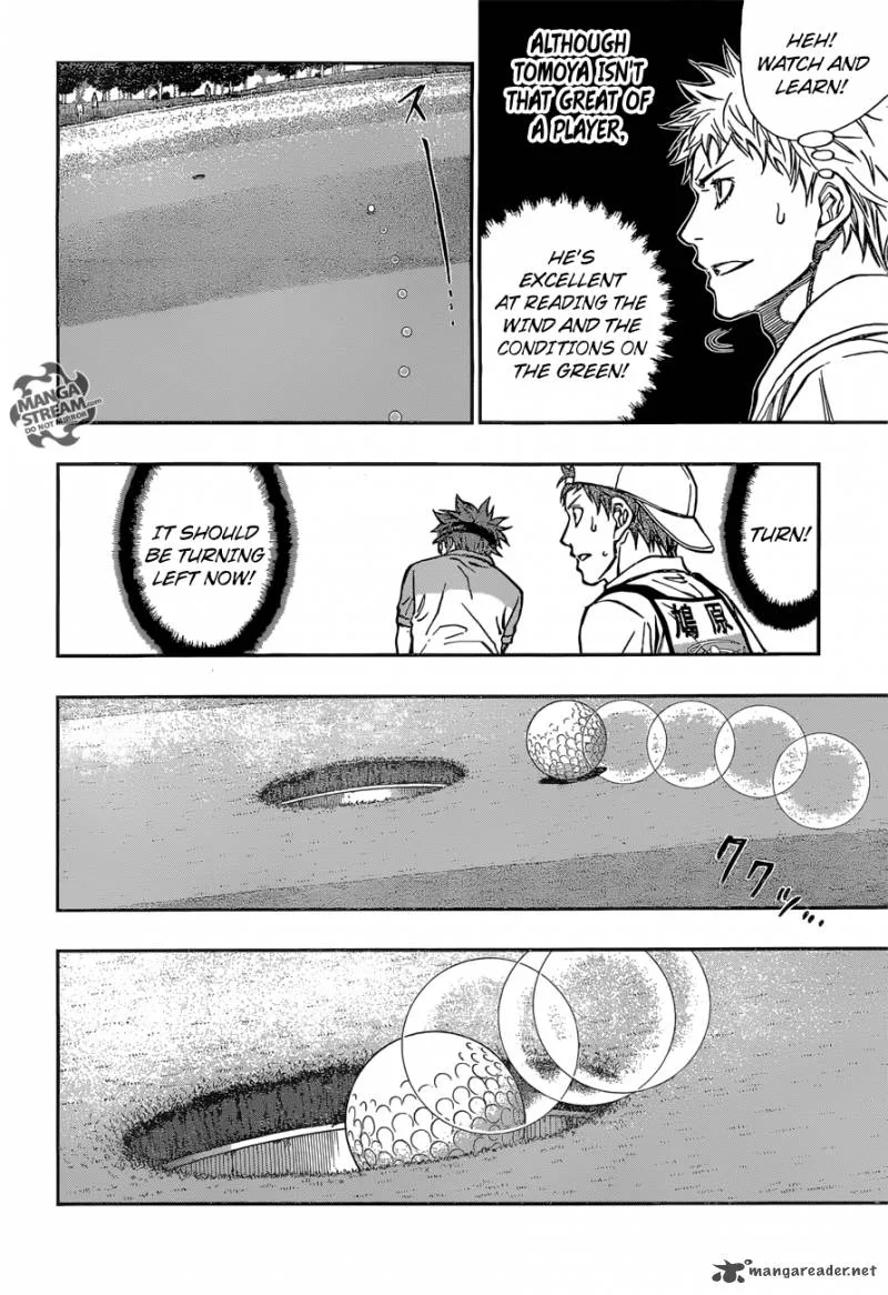 Robot x Laserbeam Chapter 40 page 4