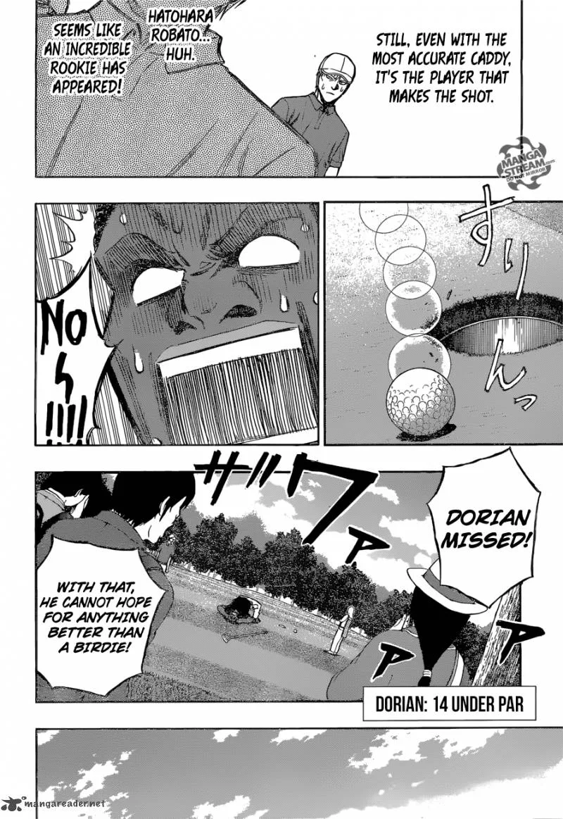Robot x Laserbeam Chapter 40 page 6