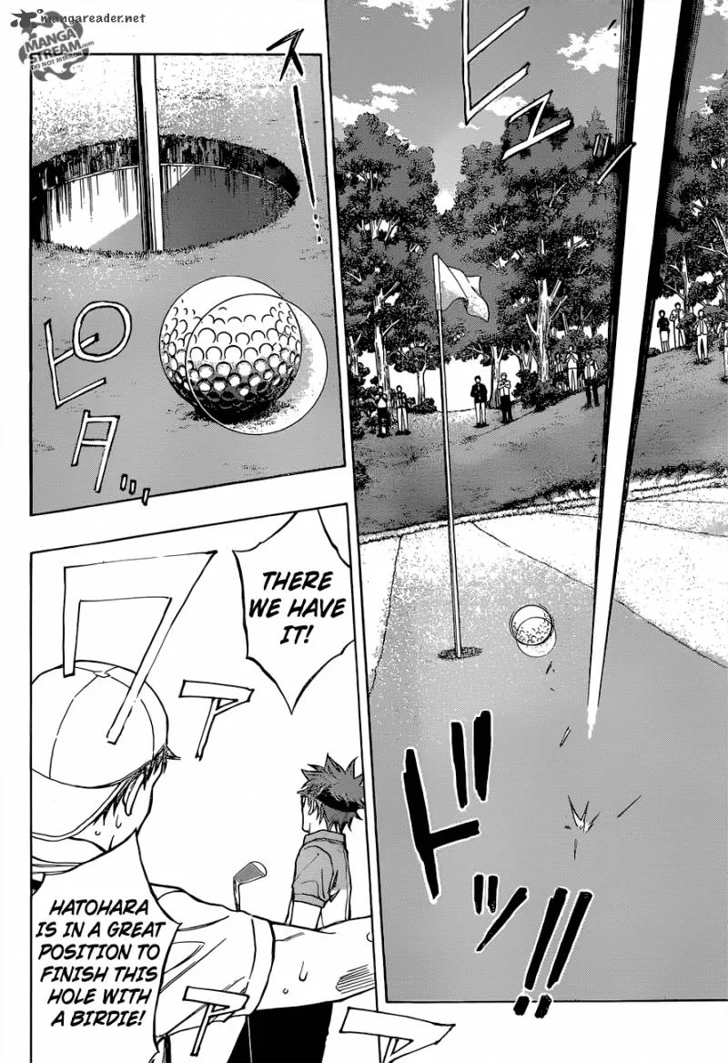 Robot x Laserbeam Chapter 40 page 12