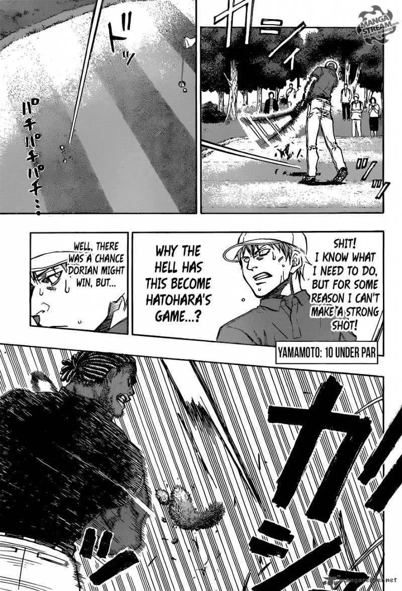 Robot x Laserbeam Chapter 40 page 13